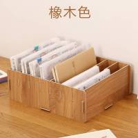 凭证收纳盒发票桌面大号收纳架会计单据快递单整理盒票据分类收纳 橡木色