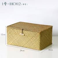 藤编盒子编织收纳筐竹编编置物篮有盖小盒子编收纳盒杂物箱子 12号-(HC814-L)