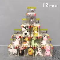 十二生肖蜡烛儿童生日蛋糕装饰摆件创意生日蜡烛可爱卡通动物蜡烛 T1生肖蜡烛混装(12个)