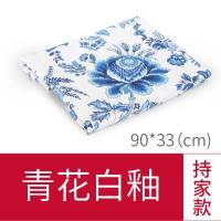 烫衣板布罩含棉垫熨板替换布适用布套熨熨衣板面罩可拆洗布罩 持家T005适配122*40-青花