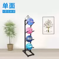 篮球足球收纳架家用摆放架置球架放球架球置物架展示架陈列幼儿园 6层双面白色装【可装12球】