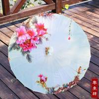 古风女油纸伞舞蹈伞绸布流苏古装伞旗袍走秀演出古典中国风汉服伞 红色 伞流苏丝带套餐送布袋半穿82cm