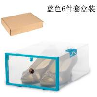 透明鞋盒抽屉式翻盖水晶塑料加厚鞋子收纳盒组装鞋柜 女款6个紫框 21x29x12cm