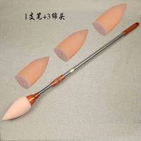 地书笔毛笔画笔儿童海绵广场书法地书小孩老人用吸水笔户外毛笔水写笔沾 黄头1支笔+3棉头+笔包+蘸水袋