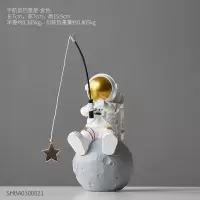 办公桌装饰品风创意宇航员小摆件北欧迷你太空人可爱桌面摆设 小火箭摆件-白配金