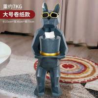 乔迁新居开业礼品电视柜创意现代简约落地摆件装饰客厅的家居饰品 天蓝色特大号猫收纳+纸巾二合一