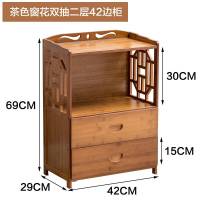 放茶具的柜子茶水架置物架子楠竹多层茶叶茶具收纳储物架泡茶桌茶台茶柜架 茶色窗花双抽三层70边柜