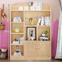 实木书柜带书架落地置物架客厅简易书橱小学生收纳柜子 180*150带门清漆(高180宽150深24)