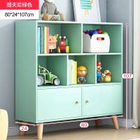 书架落地置物架多层小型书柜带简约家用学生卧室实木腿收纳柜子 140cm-提夫尼绿色
