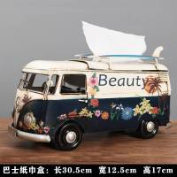 冲浪滑板巴士甲壳虫模型纸巾盒集装箱擎天柱抽纸盒铁艺摆件装饰品 擎天柱火焰款纸巾盒