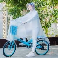 初中学生生透明男女雨衣雨具单车雨衣骑行大童单人自行车成人
