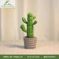 北欧仿真仙人掌柱树脂创意家居小摆设电视柜室内装饰品办公桌摆件 大号桩仙人柱