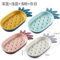 卡通可爱肥皂盒家用塑料可沥水香皂盒创意图案皂托卫生间收纳盒 深蓝+浅蓝+浅粉+灰白[4个装]