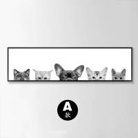 卧室床头挂画北欧简约儿童房猫狗动物壁画客厅装饰画沙发背景墙画 A款 60*200cm黑色外框