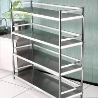 护栏不锈钢置物架带围栏厨房落地多层储物四层调味品多功能收纳架 150*50*150四层带护栏