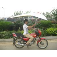 摩托车伞雨棚三轮车电动车遮阳雨伞防晒太阳伞大加厚雨篷