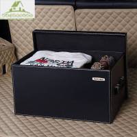 汽车后备储物箱皮车载收纳行李车用品整理盒后背尾箱宝马奔驰小车 特大号红色卡宴皮(长60有隔板)