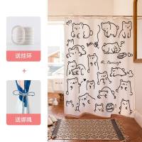 浴室窗帘浴帘套装免打孔防水防霉卫生间布帘隔断帘子洗澡