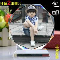 特价水晶定制相框制作相片摆台同学毕业聚会纪念相册生日 特大27厘米 太阳花