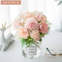 现代北欧绢花假花仿真花客厅摆设餐桌花摆花艺装饰花束摆件 琳娜粉2束+白瓶