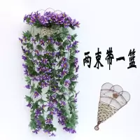 仿真紫罗兰 仿真百合花壁挂装饰藤条吊篮花绢花藤条花藤装饰假花 黄色三束带一篮
