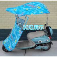 电动车遮阳伞雨篷防雨伞摩托车雨棚电动车通用挡风挡雨伞