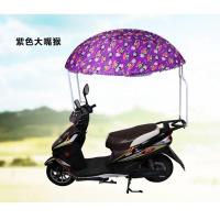 电动车遮阳伞雨棚摩托车雨伞透明遮雨篷通用车棚电瓶车挡风防晒伞