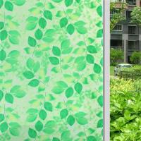 自粘窗花纸窗贴磨砂贴纸卫生间透光不透明彩色墙贴画窗户玻璃贴膜 绿叶-2米