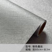 衣柜贴纸自粘橱柜抽屉垫纸柜子墙纸 银色银色蚕丝60cm*3米