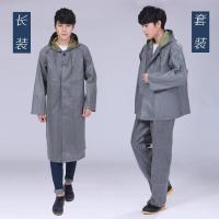 遨赏双层橡胶帆布透气防水工地劳保雨衣雨裤分体套装骑行雨披