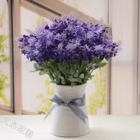 紫色薰衣干花摆饰假花欧式仿真花艺室内装饰品陶瓷花瓶绢花摆件 8束薰衣草深紫+美克花瓶
