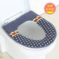 加厚马桶垫坐垫防水坐便套座圈两三件套粘贴拉链座便器垫通用 猫爪两件套粉拉链