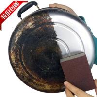 创意实用具家庭厨房清洁家居用品小东西生活居家日用百货 6片