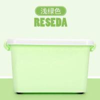 储蓄箱放书装衣服的箱子整理箱储存箱胶箱塑料储物箱大号 加厚绿笑脸 170L(长72宽53高44)