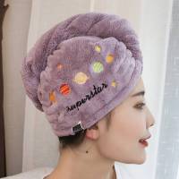 加厚干发帽女速干包头巾抖音洗澡擦长发毛巾可爱浴帽 绣星球罗兰紫加厚155克