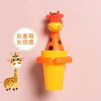 可爱壁挂牙刷杯杯子牙缸牙杯漱口杯儿童刷牙杯套装卡通宝宝防摔 牙刷杯[长颈鹿]