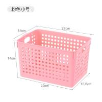 收纳篮厨房杂物桌面零食收纳盒书籍宿舍整理箱置物篮大小号收纳筐 大号粉