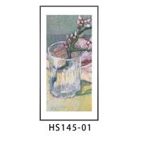 梵高向日葵装饰画油画挂画世界名画客厅入玄关过道走廊卧室壁画 HS145-01 100*200CM单幅C-1#黑色简易框+