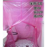 保暖保温洗澡帐篷加大加厚塑料长方形浴帐冬天宝宝老式家庭浴罩生活日用居家创意