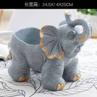 北欧创意大象摆件玄关口钥匙收纳遥控器收纳盒客厅茶几家用饰品 大象收纳353灰色