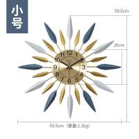北欧轻奢钟表客厅现代简约挂钟艺术挂表家用挂墙时钟创意时尚装饰 旗舰版