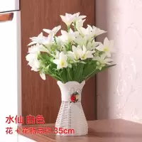 假花盆栽室内植物摆设仿真小盆景塑料盆花装饰品摆件茶几小盆栽 乳白色水仙-白