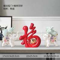 大象摆件创意家居客厅酒柜装饰品家里卧室工艺小摆设现代简约 大葫芦象+jm瓶B大+4束莲边玫瑰