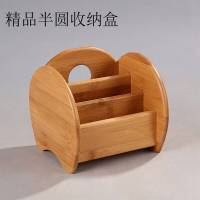 实木电视遥控器收纳盒客厅茶几收纳架创意木质办公桌面整理储物盒 黑色长抽