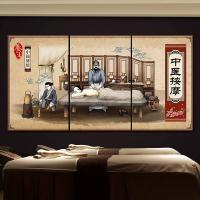 中医养生馆美养容院装饰挂画海报墙面壁针灸拔罐刮痧艾灸推拿经络 01 70*100(CM单张尺寸)拼套一套价格