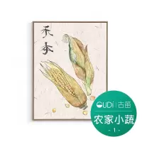 北欧客厅装饰画三联画中国风餐厅壁画玄关走廊过道油画布现代 农家小蔬01 60*80单幅价格简s黑色线条