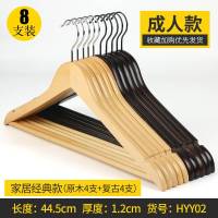 服装店展示架金色女装货架落地式衣撑挂衣架童装实木衣服专用架子