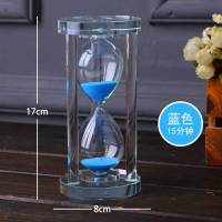 水晶沙漏计时器儿童/分钟时间防摔创意家居摆件小生日女 (心形)蓝色-30分钟