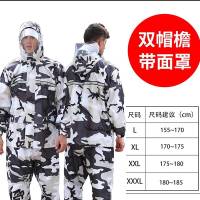 男女士摩托电动车骑士军钓鱼用反光外卖迷彩战术防护雨衣雨裤套装
