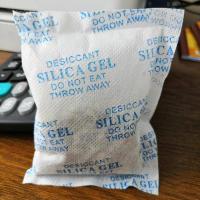 矿物干燥剂工业用克大包集装箱货柜仓库变压器电子产品